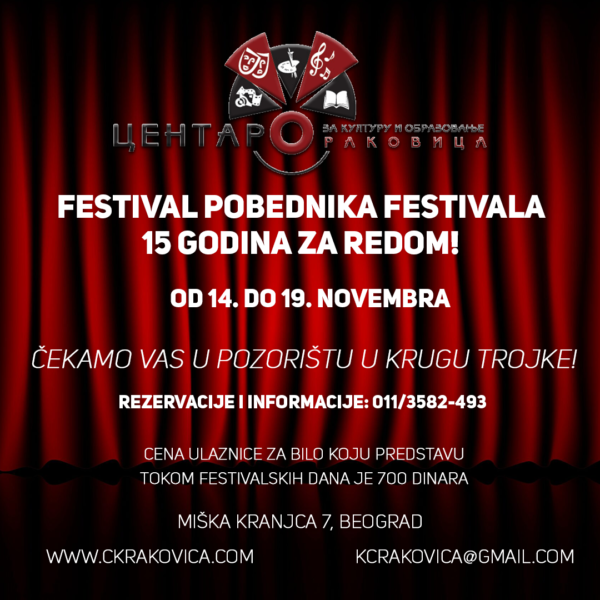 FPF POSLEDNJA SLIKA