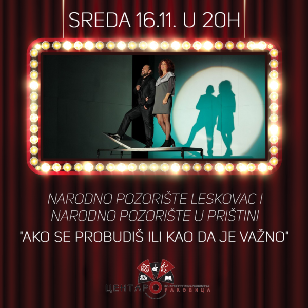 AKO SE PROBUDIS ILI KAO DA JE VAZNO