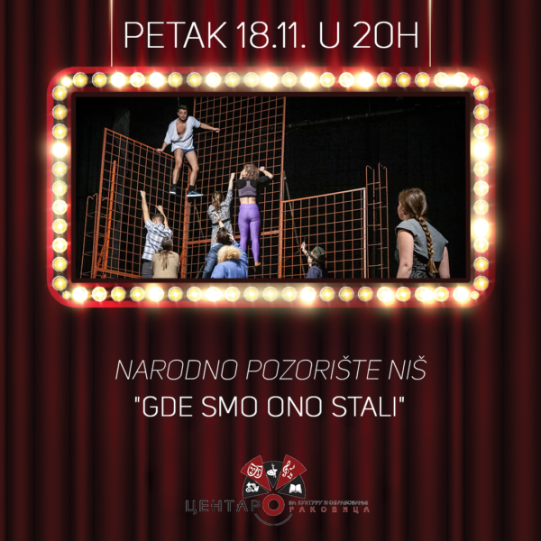 GDE SMO ONO STALI