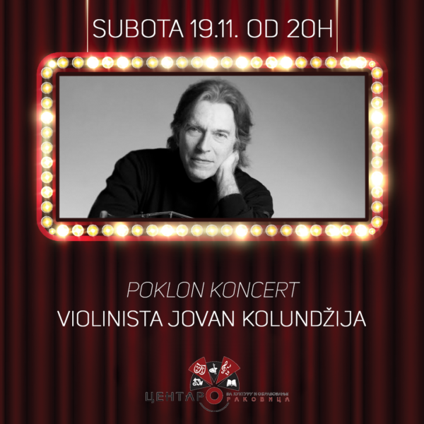JOVAN KOLUNDZIJA