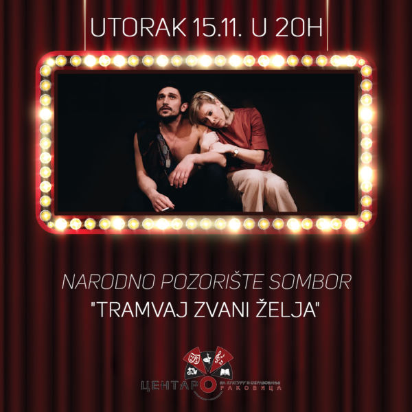 TRAMVAJ ZVANI ŽELjA