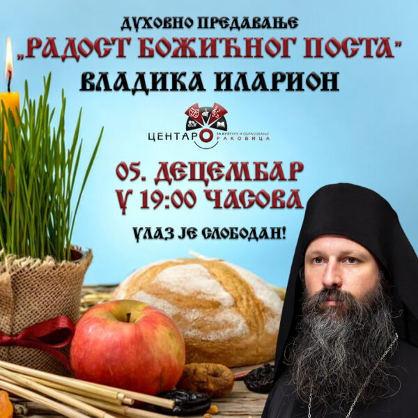 VLADIKA ILARION PREDAVANJE INSTAGRAM